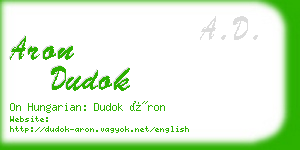 aron dudok business card